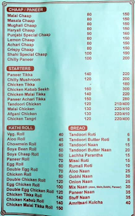 New Shahi Restaurant menu 2