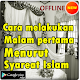 Download CARA MELAKUKAN MALAM PERTAMA MENURUT ISLAM For PC Windows and Mac 2.0.1