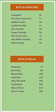 Devika Pure Veg menu 8