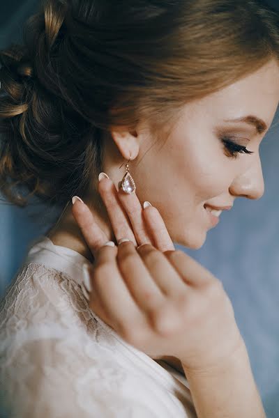 Wedding photographer Katerina Atroschenkova (katyamel). Photo of 7 November 2018