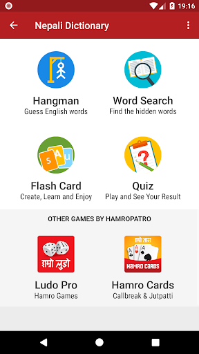 Screenshot Hamro Nepali Dictionary : Lear