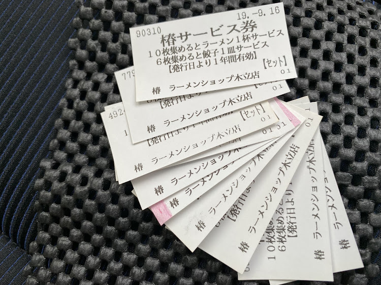 アクアのラーメンショップ・ネギラーメンに関するカスタム事例の投稿画像2枚目