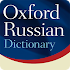 Oxford Russian Dictionary11.0.497