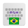 Brazilian Portuguese for AnySoftKeyboard icon