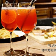 Plan B 歐陸街頭市集小酒館