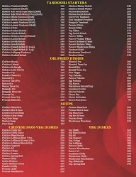 Great Punjab Restaurant & Bar menu 1