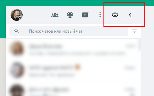 Hide contacts in Whatsapp Web
