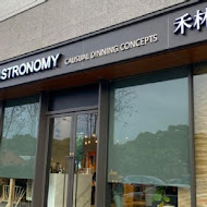 Söt Café Bistronömy 禾林浮島