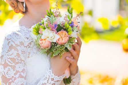 Photographe de mariage Anastasiya Belyakova (bellefoto). Photo du 18 décembre 2015