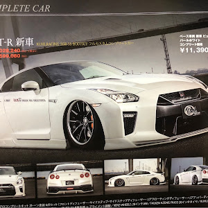 NISSAN GT-R R35