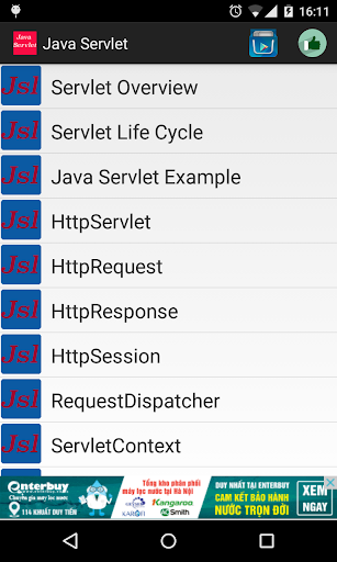 Java Servlet