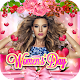 Download Happy Women's Day Photo Frames For PC Windows and Mac 1.0