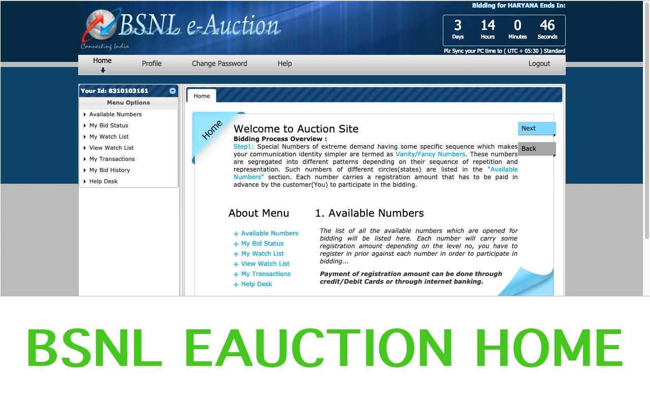 EAuction - BSNL Preview image 1