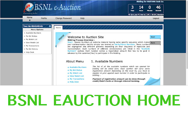 EAuction - BSNL