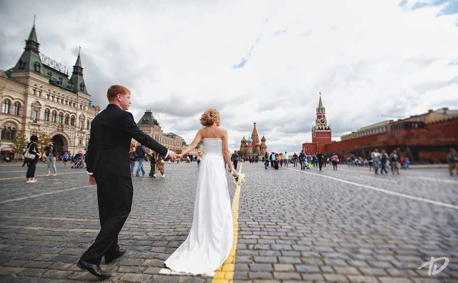 Fotografer pernikahan Dmitriy Trifonov (trifonovdm). Foto tanggal 7 Februari 2016