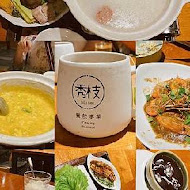 SIOU JHIH 秀枝餐飲(永華店)