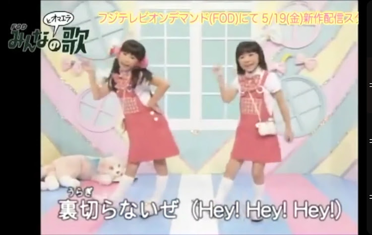 K-vivi＆Satoさんが投稿した鬼パーセントカネだよね・若草プロジェクト・bondプロジェクト・ぱっぷす・Colaboに関するカスタム事例の投稿画像10枚目