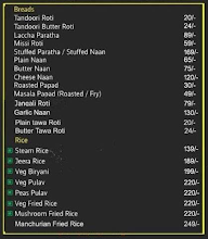 Bala Ji Dham Chithwari menu 3