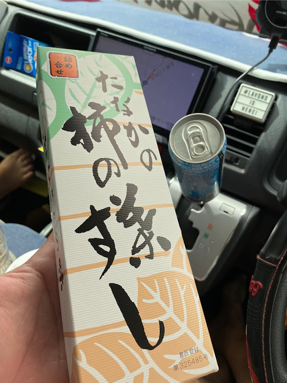 ハイエースバンのスパロン・下道レーシング・ドライブ・お盆休み・広島に関するカスタム事例の投稿画像6枚目