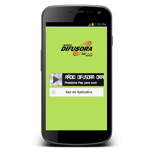 免費下載音樂APP|Difusora 1530 app開箱文|APP開箱王