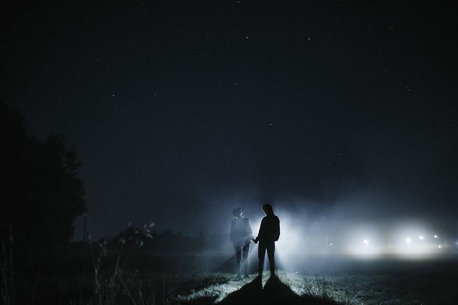 Svadobný fotograf Vladimir Voronin (voronin). Fotografia publikovaná 15. augusta 2021