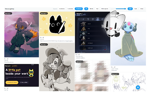 kuyo box screenshot 3