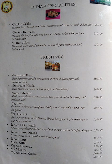 Chandrama Restaurant & Bar menu 