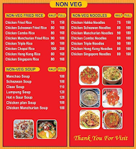 Hotel Shakuntala Chinese Food Corner menu 4