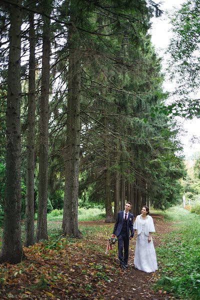 Fotógrafo de casamento Danil Tikhomirov (daniltihomirov). Foto de 12 de fevereiro 2020