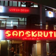 Sanskruti By Umesh J.Desai photo 4