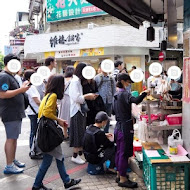 永康街天津蔥抓餅