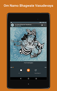 Om Namo Bhagwate Vasudevaya(圖5)-速報App