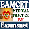 EAMCET Practice - Medical icon