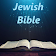 Complete Jewish Bible icon