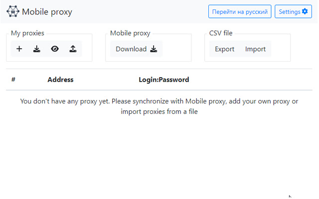 Mobile proxy manager