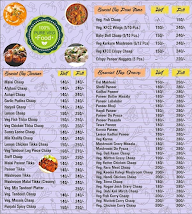 Spice Factory menu 3