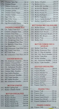 Southern Lunch House menu 4