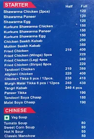 Royal Chilli menu 3