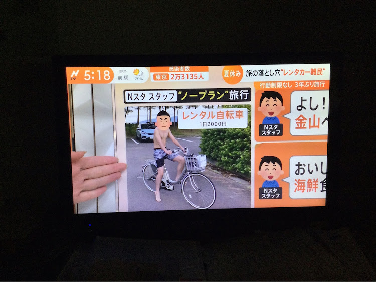 CARRY 4WDのレンタカー借りれない問題に関するカスタム事例の投稿画像4枚目