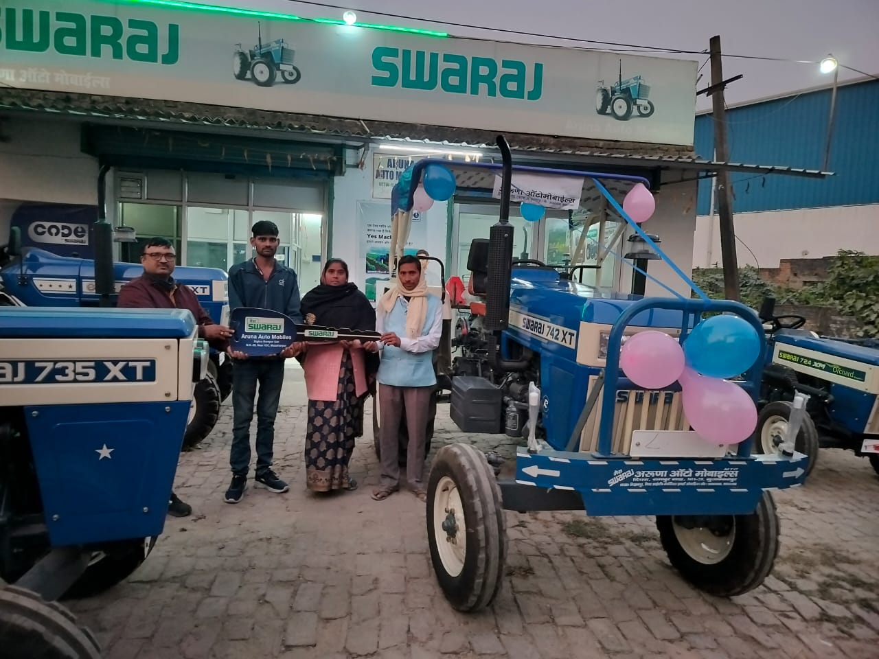 Swaraj Tractors