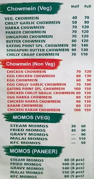 Eating Point Cafeteria menu 3