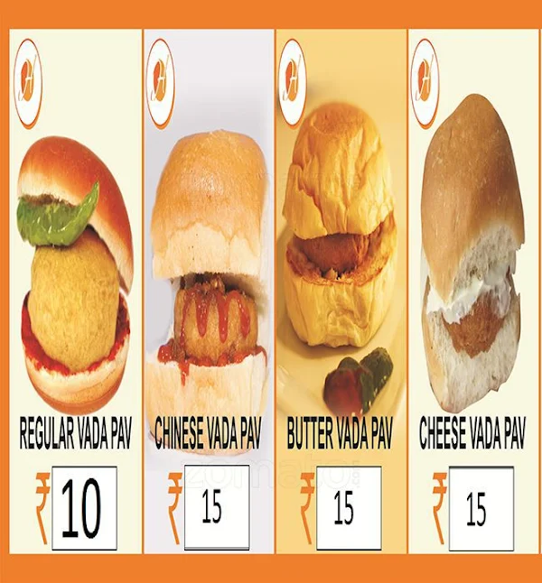 Ho5 Store menu 