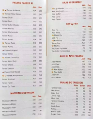 Bhagat Tarachand menu 1