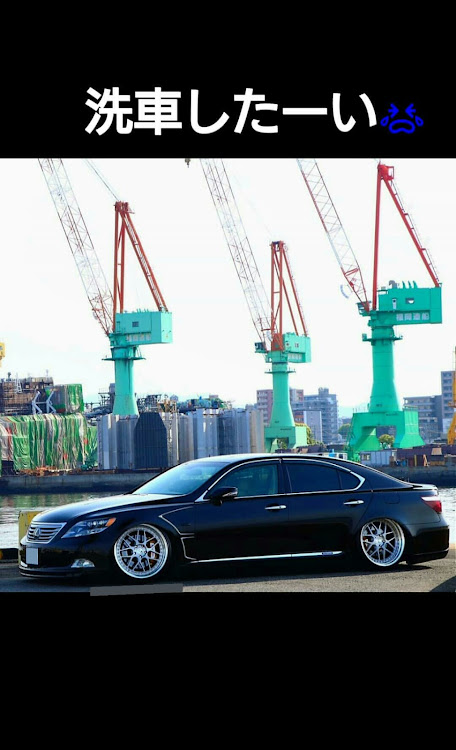 LSの福岡 筑豊に関するカスタム事例の投稿画像1枚目