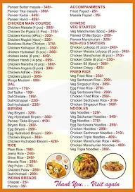 Annapurna Hotel menu 1