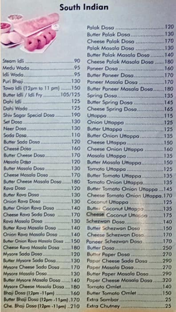 Shivsagar Veg Restaurant menu 