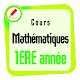 Cours de mathématiques - Première année Download on Windows