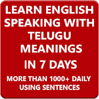 Learn English in Telugu - Daily using sentences
