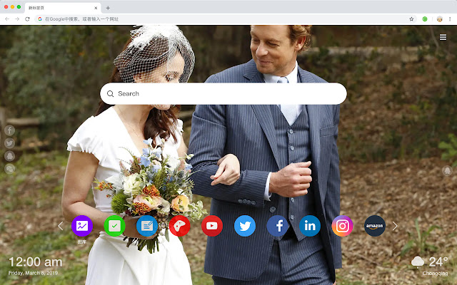 The Mentalist New Tab Theme HD