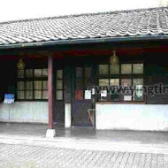 納美花園餐廳 Na'vi Garden Restaurant